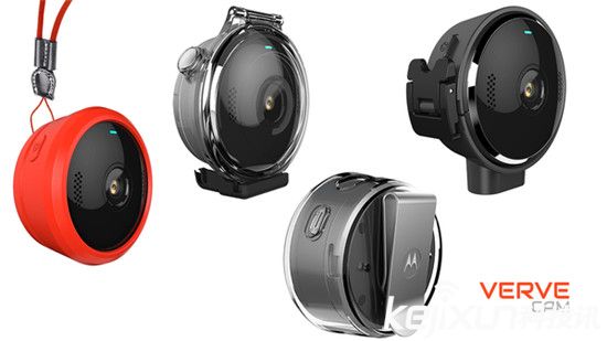 摩托羅拉推VerveLife可穿戴三件套:逼格滿滿