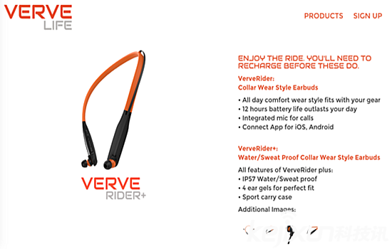 摩托羅拉推VerveLife可穿戴三件套:逼格滿滿