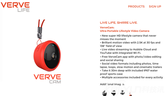 摩托羅拉推VerveLife可穿戴三件套:逼格滿滿