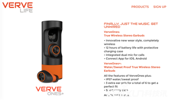 摩托羅拉推VerveLife可穿戴三件套:逼格滿滿