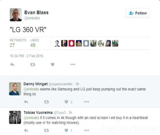 MWC 2016成可穿戴VR新寵:哪些設(shè)備即將亮相?