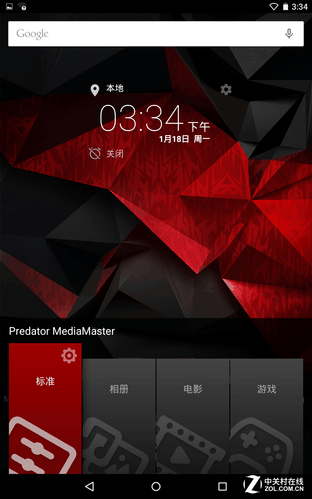 再掀游戲浪潮?掠奪者Predator 8評(píng)測