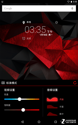 再掀游戲浪潮？掠奪者Predator 8評(píng)測 