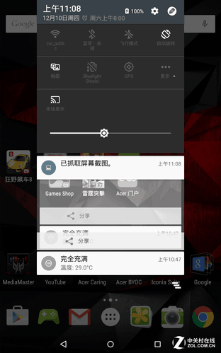 再掀游戲浪潮？掠奪者Predator 8評(píng)測(cè) 
