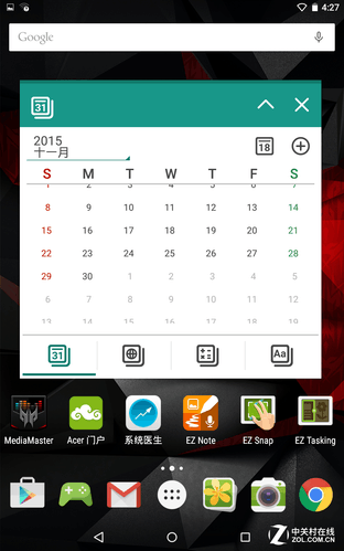 再掀游戲浪潮？掠奪者Predator 8評(píng)測(cè) 