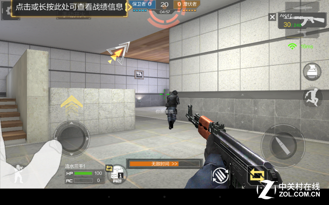 再掀游戲浪潮?掠奪者Predator 8評測