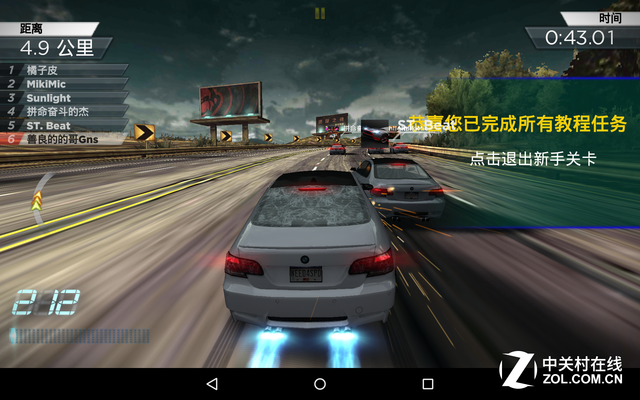 再掀游戲浪潮?掠奪者Predator 8評測