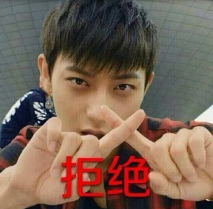 JYP聯手海洋音樂成立公司 網友：抵制JYP 酷我酷狗再見