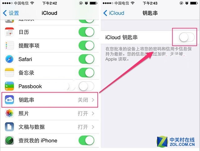 你知道嗎?Mac與iPhone搭配有這些妙用