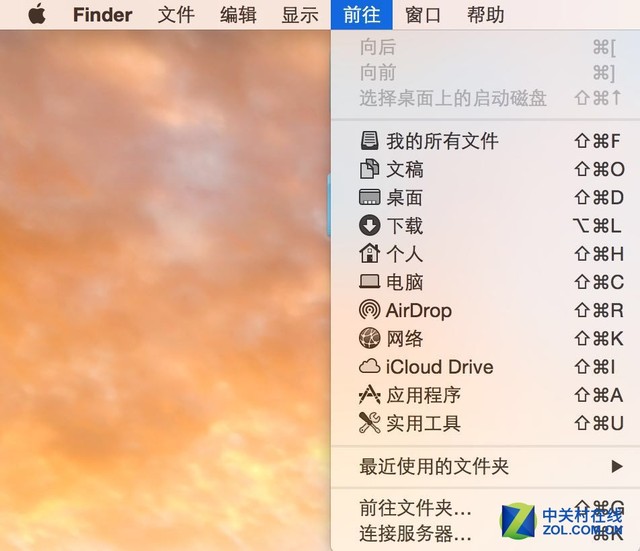 你知道嗎?Mac與iPhone搭配有這些妙用