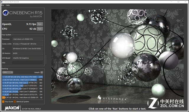 Z8300配4G內存 品鉑W1S二合一平板評測