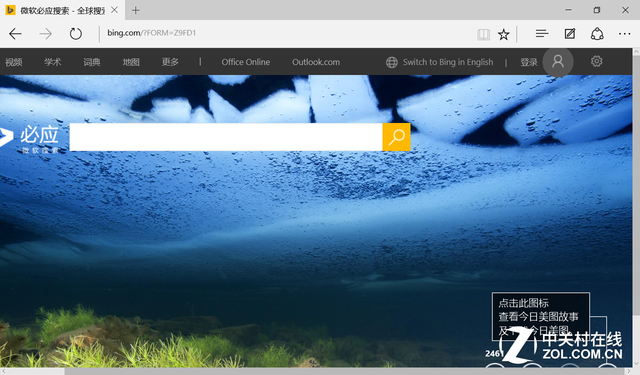 一抹潔凈天空藍(lán) 七彩虹i820急速版評測（！） 