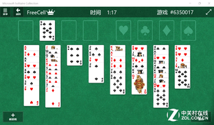 一抹潔凈天空藍 七彩虹i820急速版評測（?。?