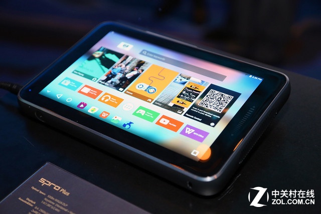 投影平板融合 中興智能微投Spro Plus體驗