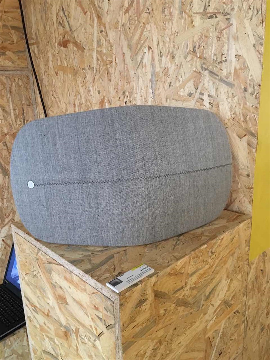 顛覆世界觀:大有來頭的奇特北歐展品