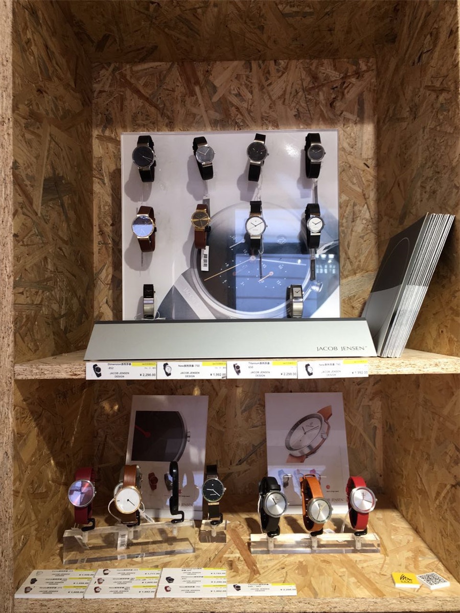 顛覆世界觀：大有來頭的奇特北歐展品