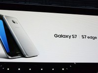 VR看展新時代 三星S7/S7 edge發(fā)布回顧