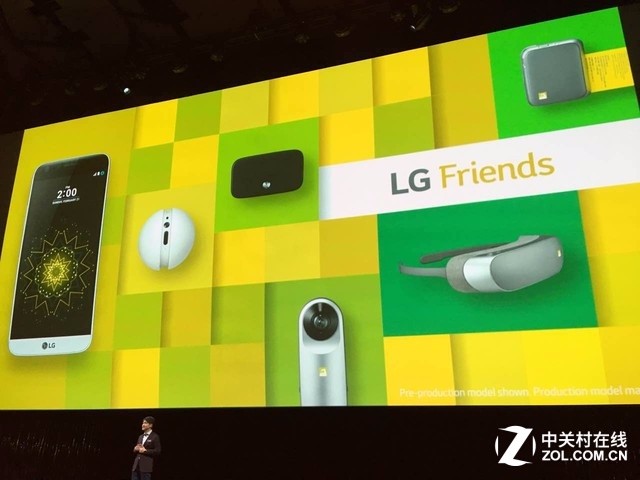 多款配件齊上陣 LG G5發布會全程回顧