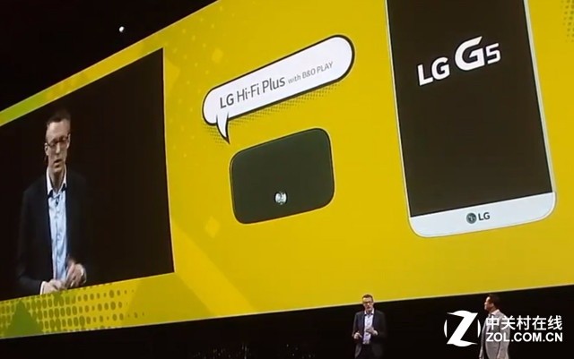 多款配件齊上陣 LG G5發布會全程回顧