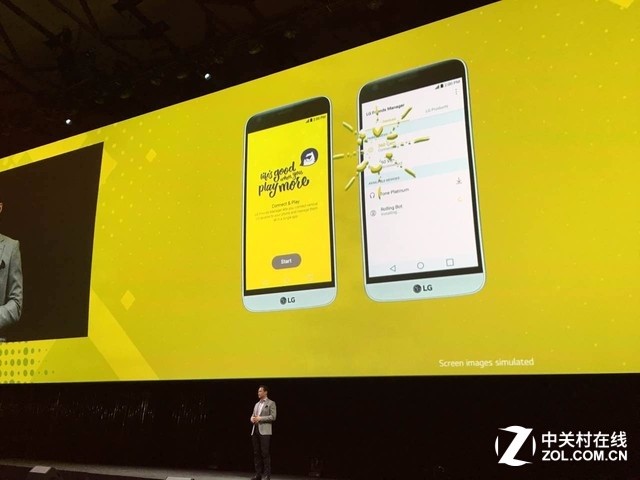 多款配件齊上陣 LG G5發布會全程回顧