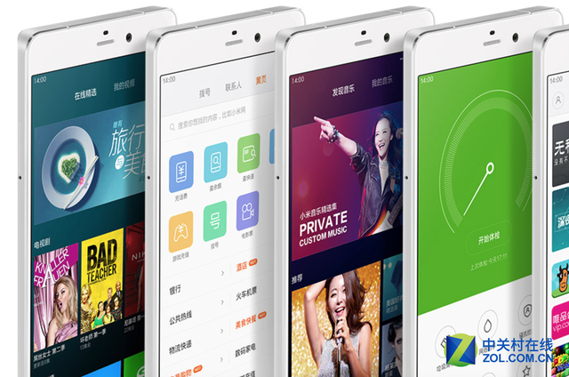 用戶習慣為王 談國產定制系統過人之處