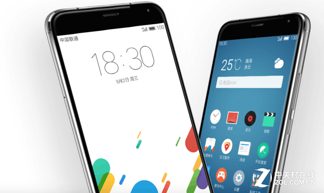 用戶習慣為王 談國產定制系統過人之處