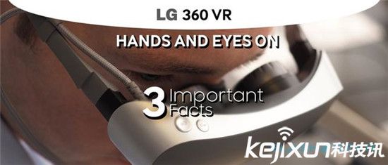 LG 360 VR上手:<a href=/tags/46-0.html target=_blank class=infotextkey>三星</a>Gear VR不淡定了!