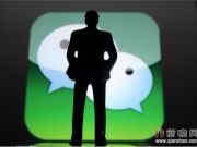 微信停用WP8.1版微信聊天記錄上傳功能