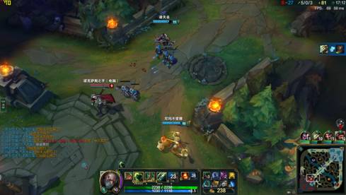 League of Legends 2016-01-27 16-52-11-00.bmp