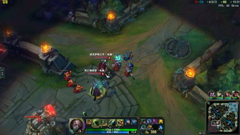 League of Legends 2016-01-27 16-50-30-17.bmp