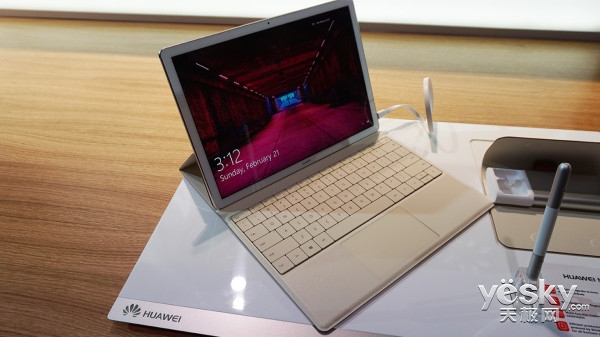 吹響進軍PC的號角 華為MateBook現場速評