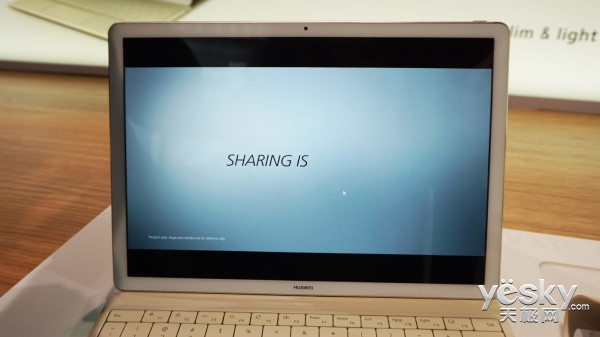吹響進軍PC的號角 華為MateBook現場速評