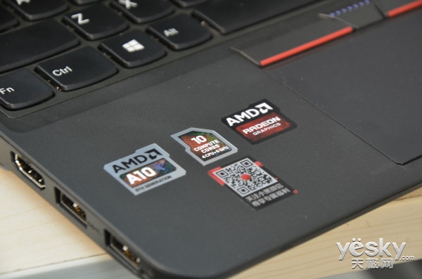 看AMD打造影音新時代!ThinkPad E565評測