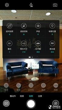 樂MaxPro上手速評