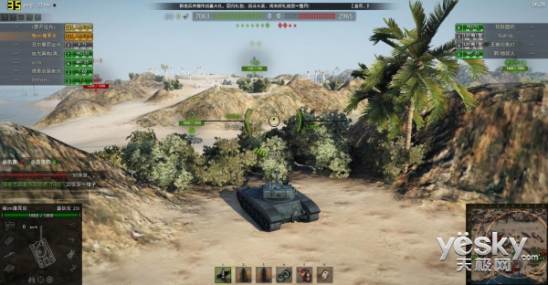 看AMD打造影音新時(shí)代!ThinkPad E565評(píng)測(cè)