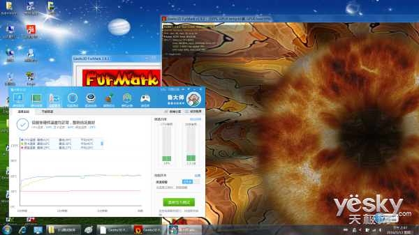 跑出近二十萬分數(shù) 戰(zhàn)神Z7M-i7D1綜合評測