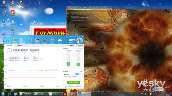 跑出近二十萬分數(shù) 戰(zhàn)神Z7M-i7D1綜合評測