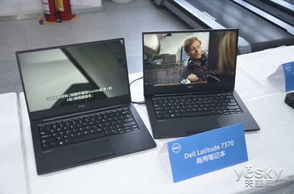 14毫米至尊輕薄 戴爾Latitude 7370簡評！