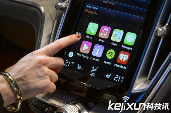 蘋果汽車iCar不玩了?庫克說我們沒投多少錢