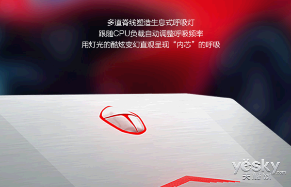 獨(dú)特超跑造型 雷神黃金911M天貓售價(jià)6999元