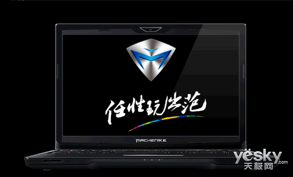 顏值爆表性能強勁 高品質游戲本編輯推薦