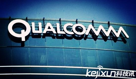 高通推新型無線充電技術：在路上給電動汽車充電！