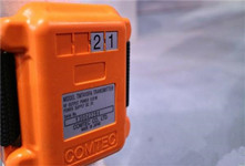 奶牛嫉妒人類要求用上可穿戴：它們?nèi)缭敢詢斄耍?></a>
		<h3><a href=