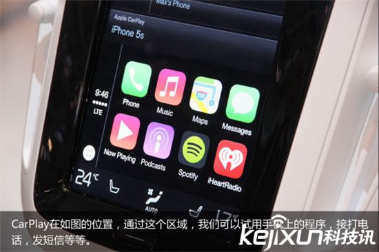 庫克:等待蘋果汽車就像孩子在等著圣誕節禮物