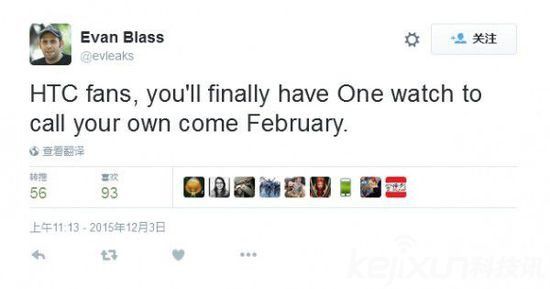 HTC要做智能手表？王雪紅稱肯定是顛覆性產(chǎn)品