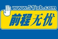 前程無憂Q4凈收入1.418億元，同比增長74%