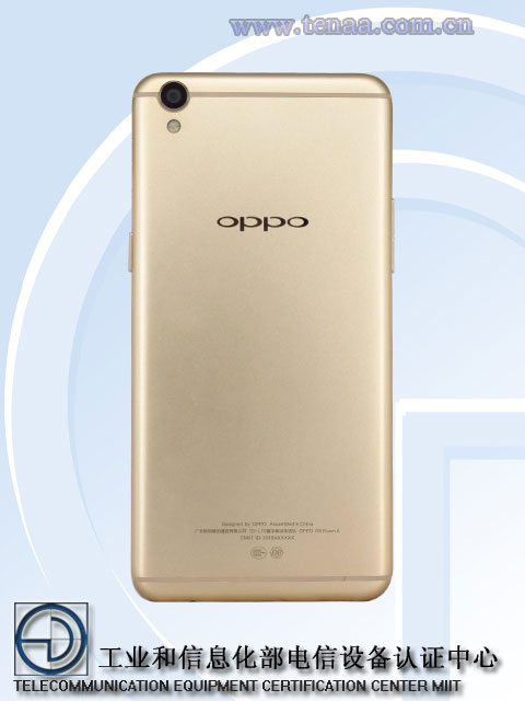 全網通+閃充 OPPO R9 Plus獲入網許可