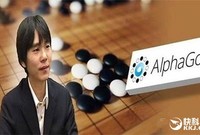 AlphaGo比象棋冠軍深藍(lán)厲害多少倍？