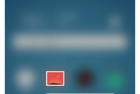 Android手機的 3D Touch怎么玩兒?