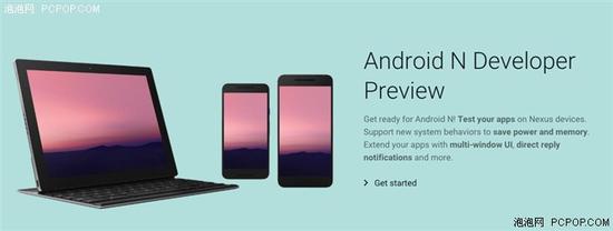 支持多窗口 Android N預覽版鏡像公布
